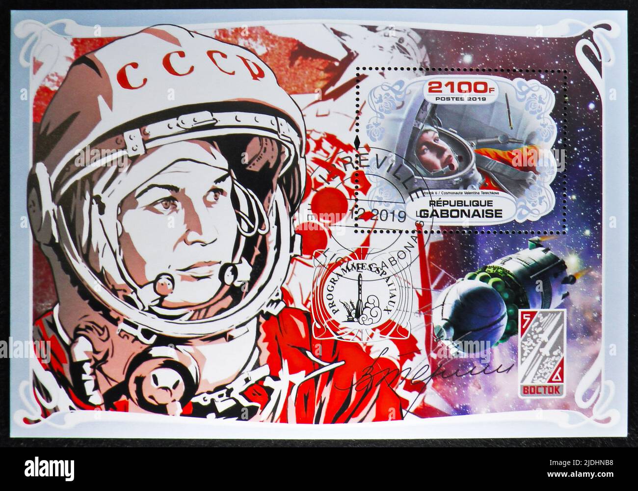 MOSCOW, RUSSIA - JUNE 17, 2022: Postage stamp printed in Gabon shows