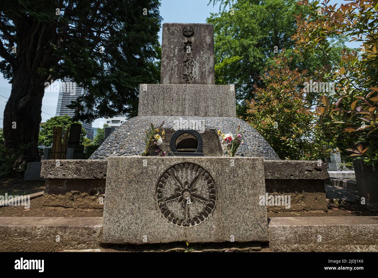 The grave of Hideki Tojo Stock Photo