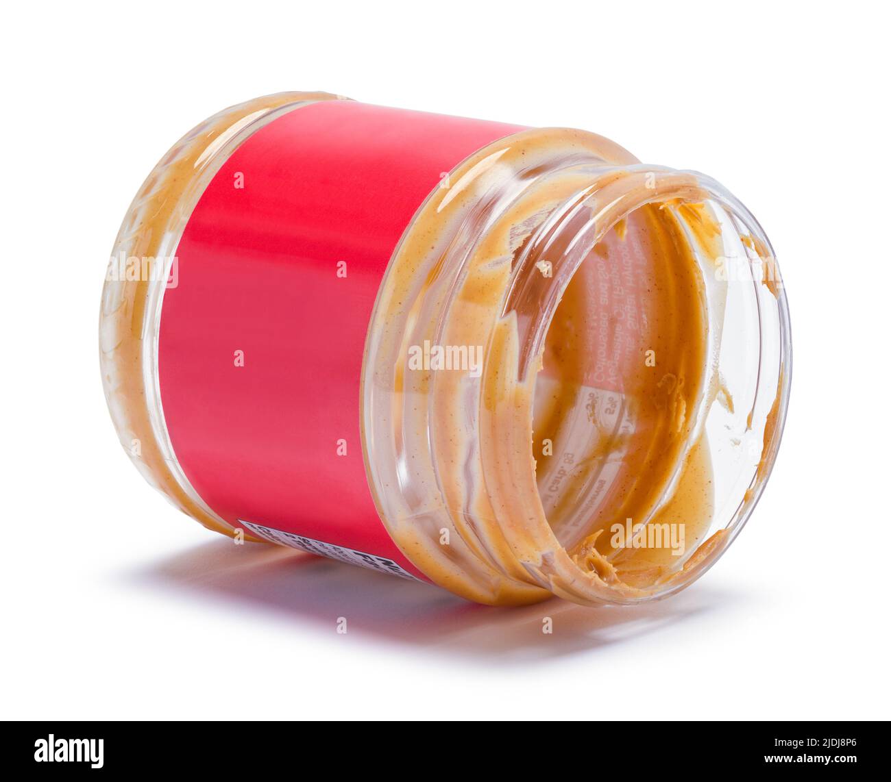 Empty Jar of Peanut Butter Cut Out on White. Stock Photo