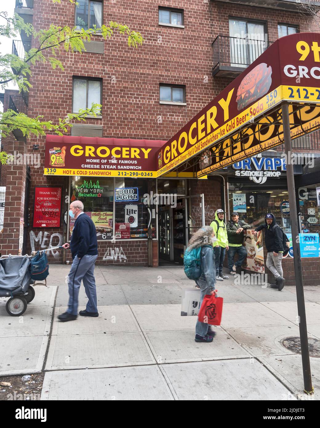 Grocery store new york hires stock photography and images Alamy