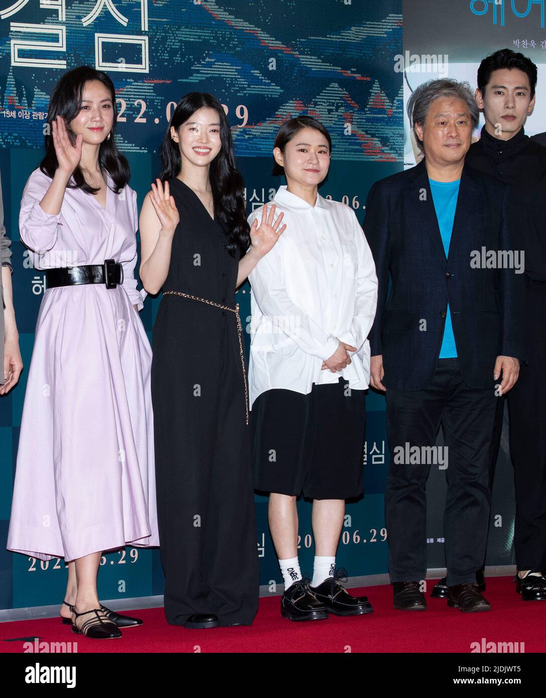 Seoul, South Korea. 21st June, 2022. (L to R) Chinese actress Tang Wei, Jung Yi-seo, comedian Kim Shin-young, director Park Chan-wook, pose for photos during a VIP premiere to promote the film 'Decision to Leave' in Seoul, South Korea on June 21, 2022. The movie is to be released in South Korea on June 29. (Photo by Lee Young-ho/Sipa USA) Credit: Sipa USA/Alamy Live News Stock Photo