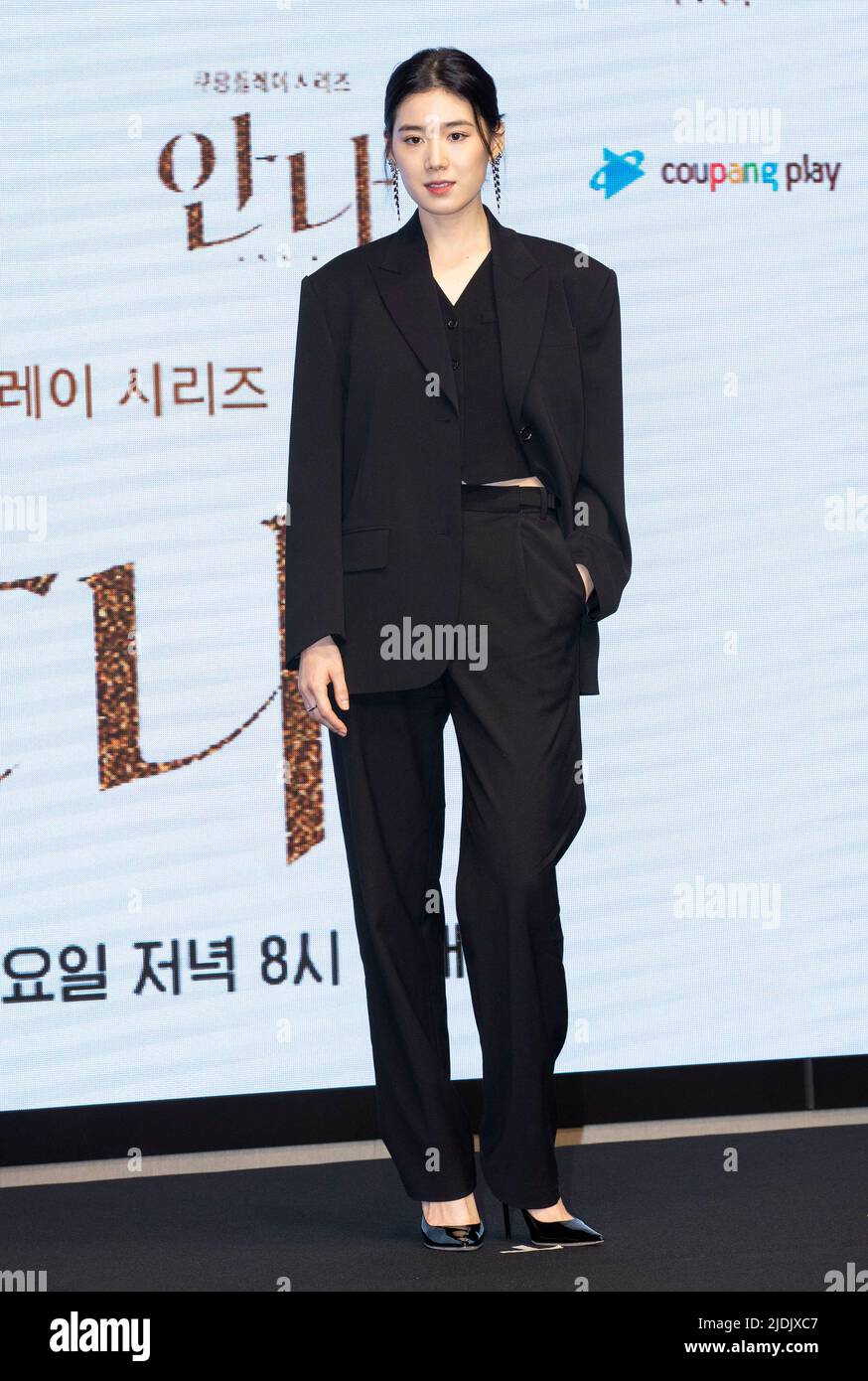 Jung Eun-chae  in  Seoul, South Korea on June 21, 2022. The