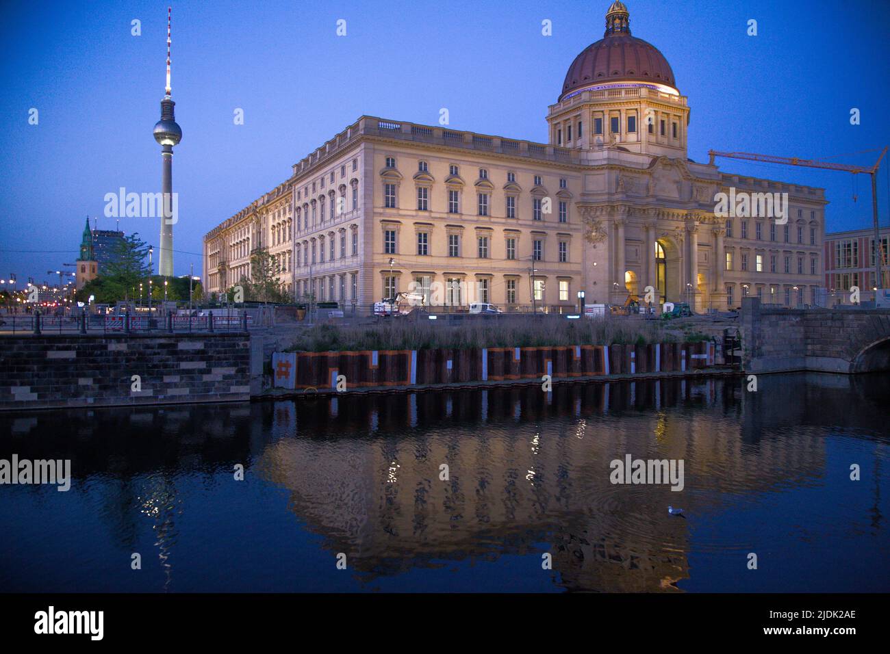 Germany, Berlin, Berlin Palace, Stadtschloss, Humboldt Forum Stock Photo