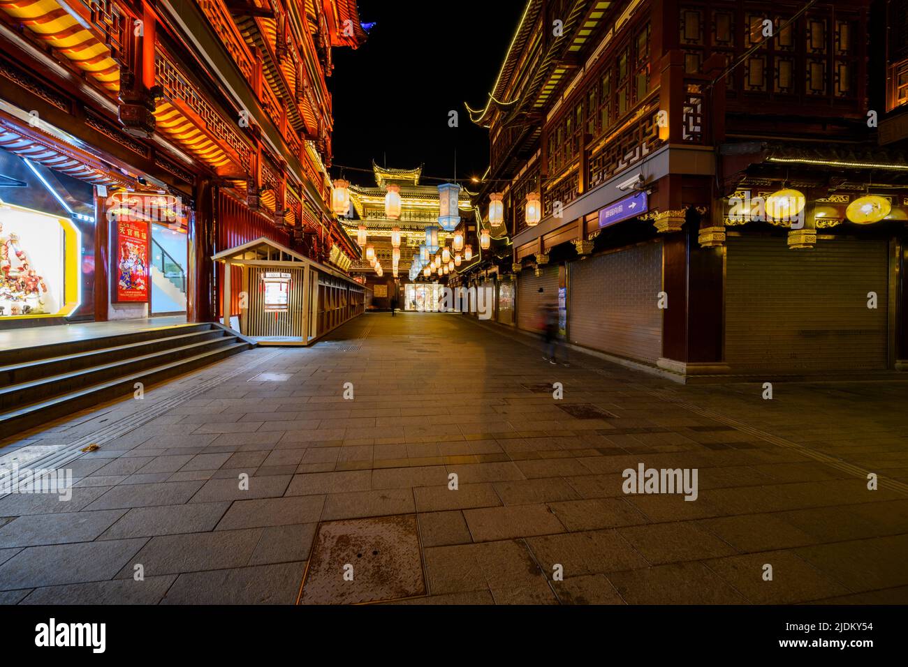 Empty alley way inside of Yu Yuan, Yu Garden, during the Lantern Festival in the Year of the Tiger right before the lights are turned off. Stock Photo