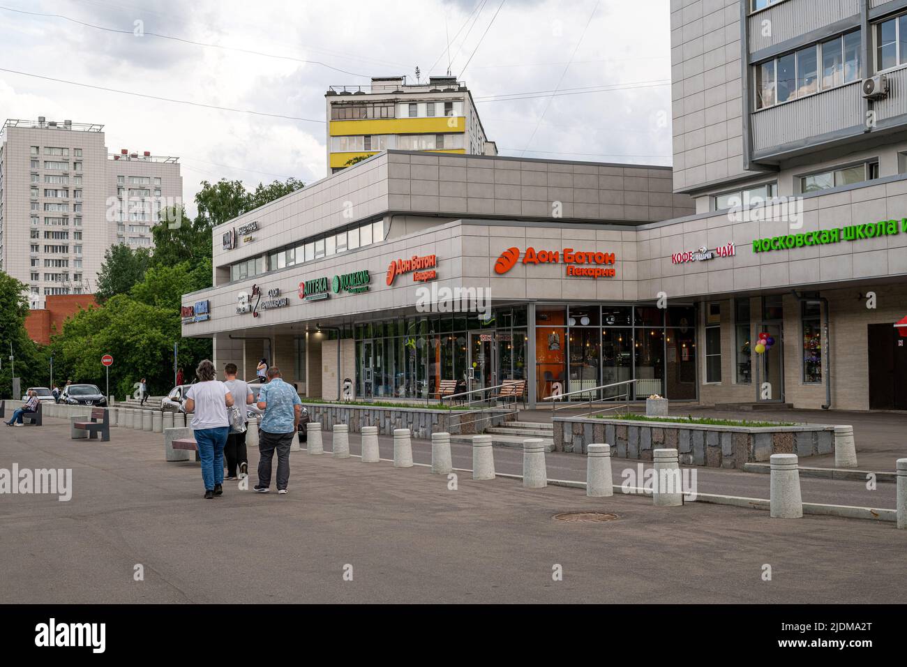 Moscow, Russia - June 14. 2022. urban landscape on a Central Avenue in Zelenograd Stock Photo
