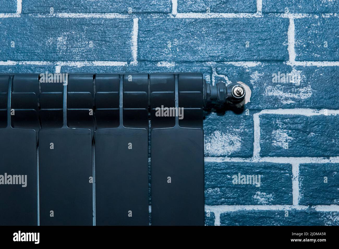 Radiator Modern Energy Temperature Heat House System Technology Stock Photo Alamy