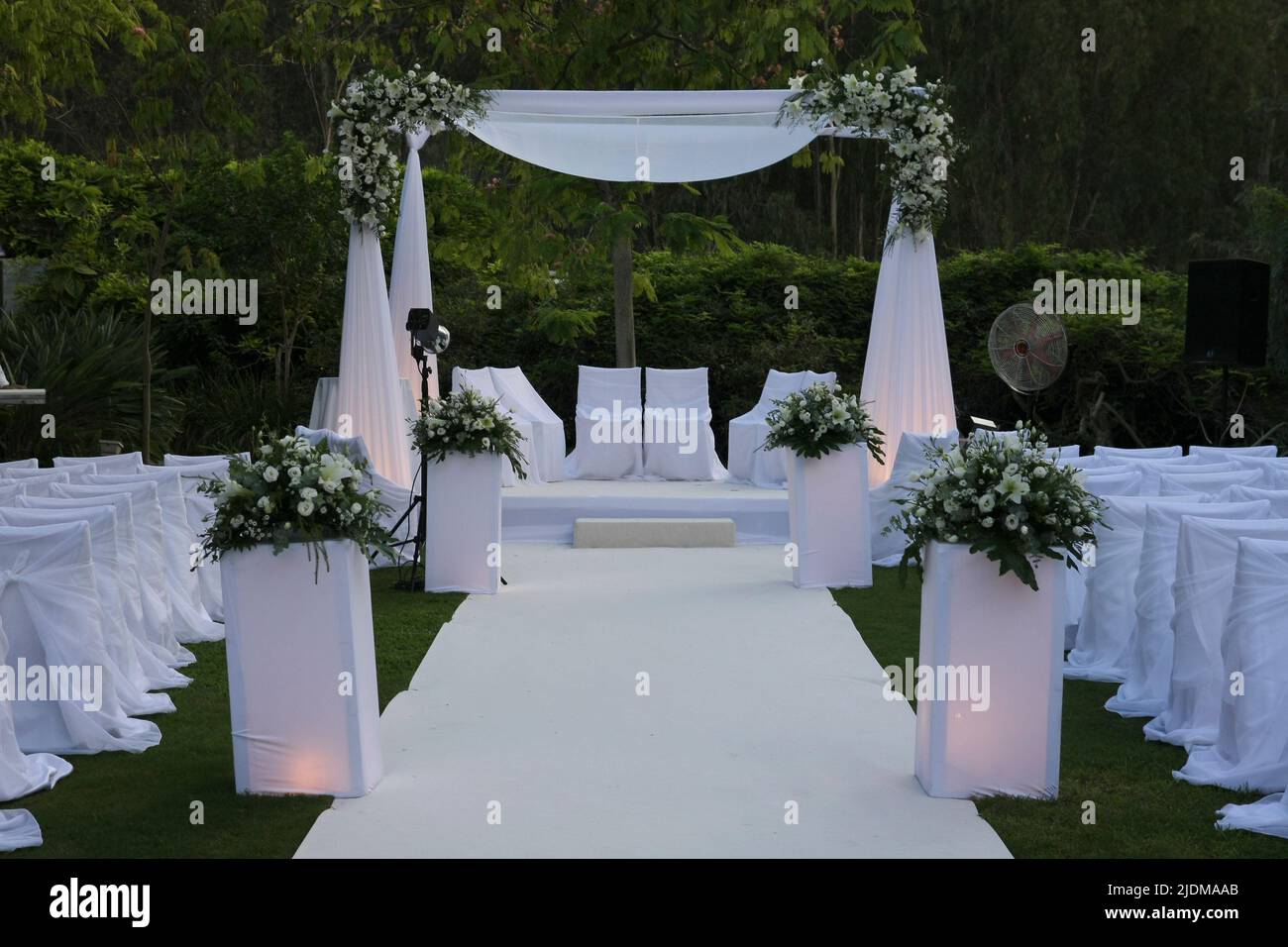 The Jewish wedding canopy, A chuppah (also spelled hupah, chupah, or