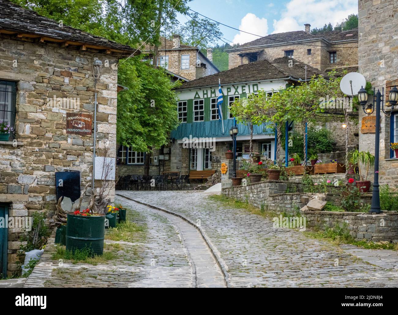 The mountain village of Tsepelovo in the Zagori region of the Pindus Mountains of Northern Greece Stock Photo