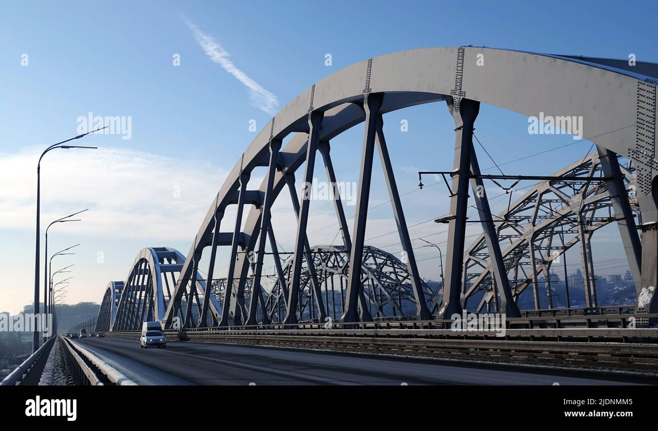 Kiev, Ukraine January 19, 2021: Darnytskyi bridge in the city of Kiev Ukraine Stock Photo