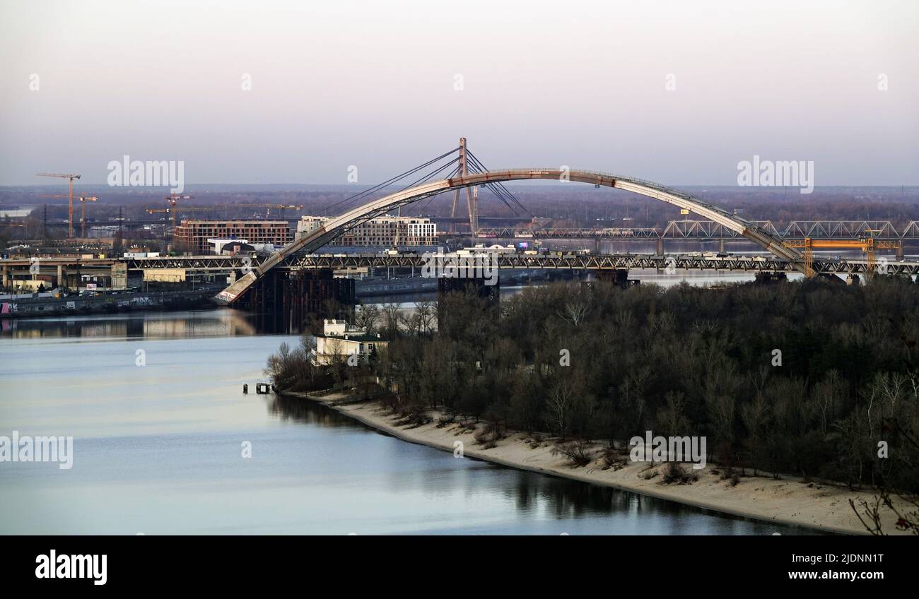 Kiev, Ukraine July 12, 2019: Podolsky bridge on Trukhanov island in the city of Kiev Ukraine Stock Photo