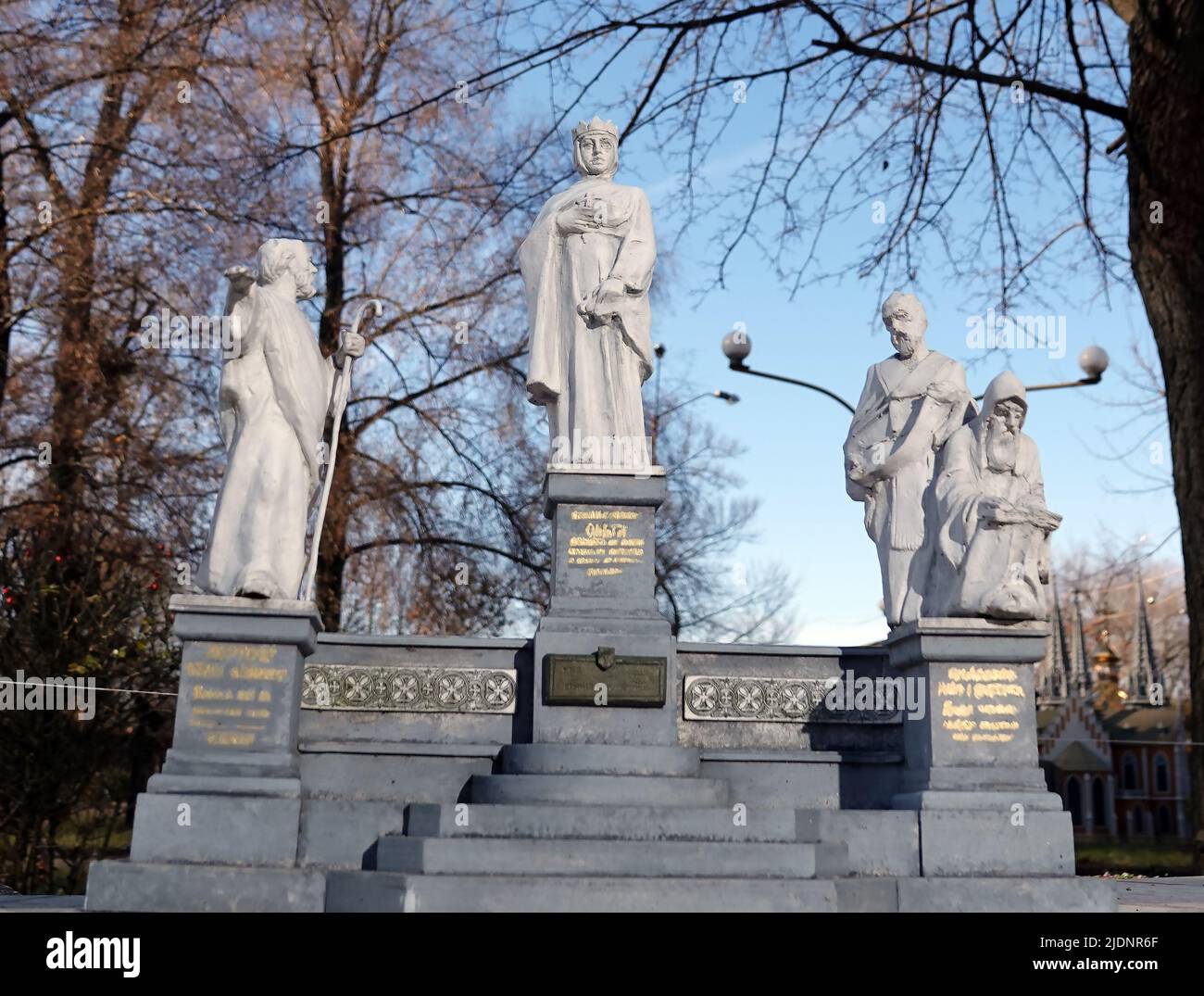 Kyiv, Ukraine November 11, 2021: Monument to Princess Olga, Apostle Andrew, Cyril and Methodius - miniature museum located in Kyiv Stock Photo