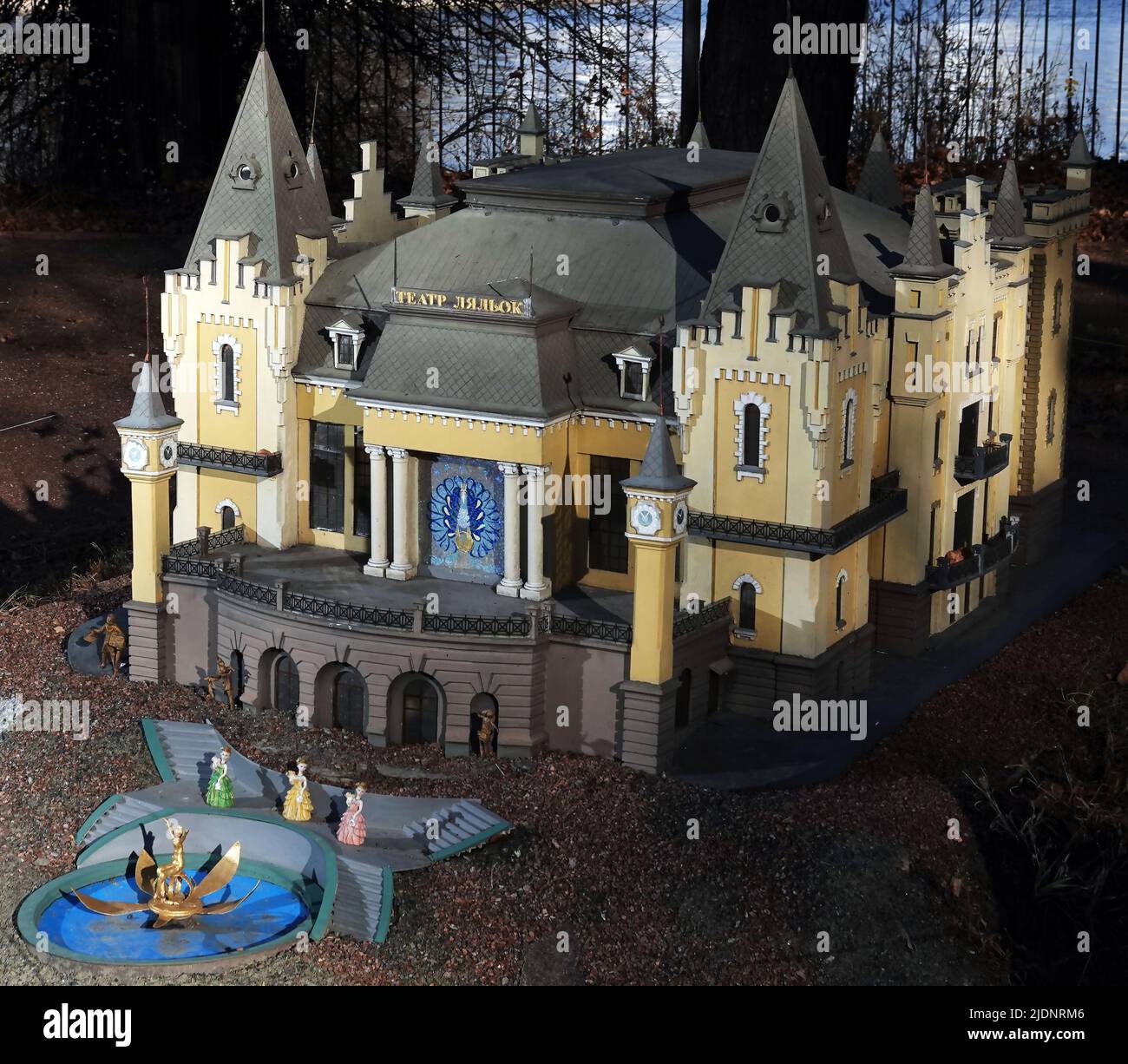 Kiev, Ukraine November 11, 2021 Museum of Miniatures the building of