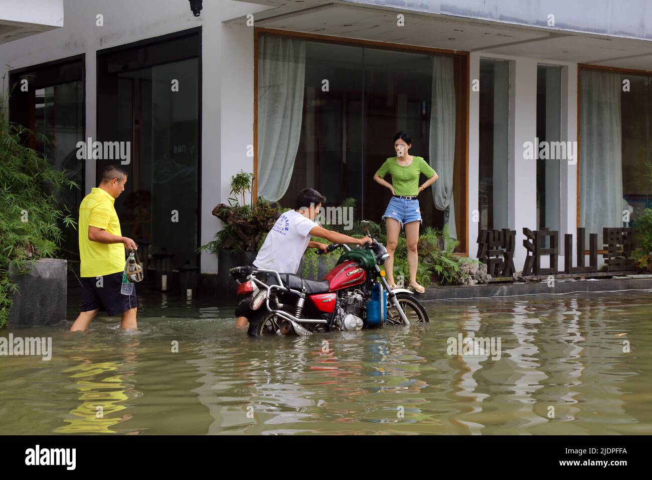 GUILIN, CHINA - JUNE 22, 2022 - Flood waters inundate a street in Guilin, Guangxi Province, China, June 22, 2022. Stock Photo