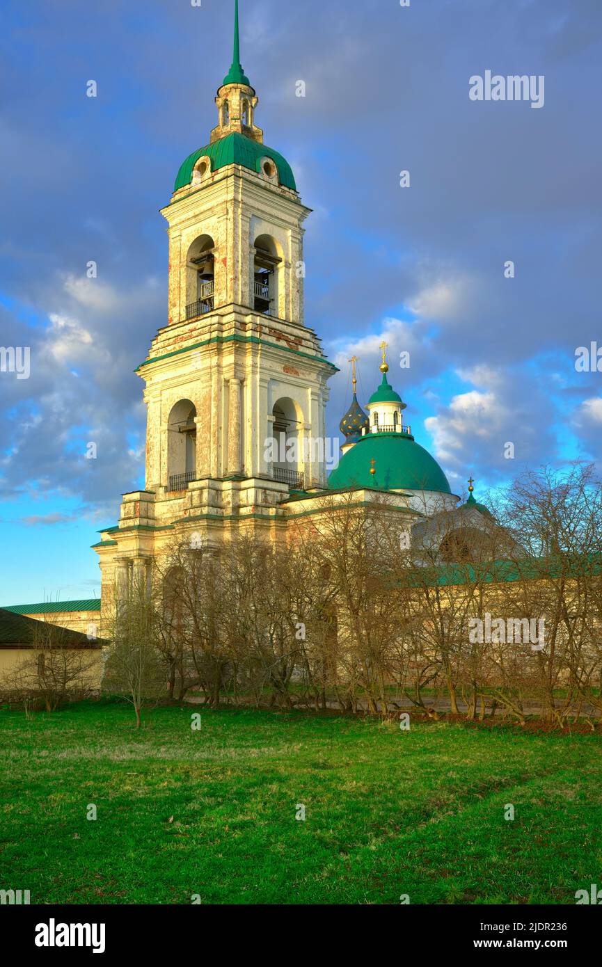 Spaso-Yakovlevsky Orthodox Monastery. Bell tower in the style of classicism, Russian architecture of the XVIII century. Rostov, Yaroslavl region, Russ Stock Photo