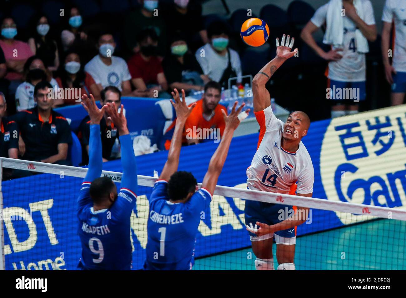 Quezon City. 23rd June, 2022. The Netherlands' Nimir AbdelAziz (R) spikes during the FIVB