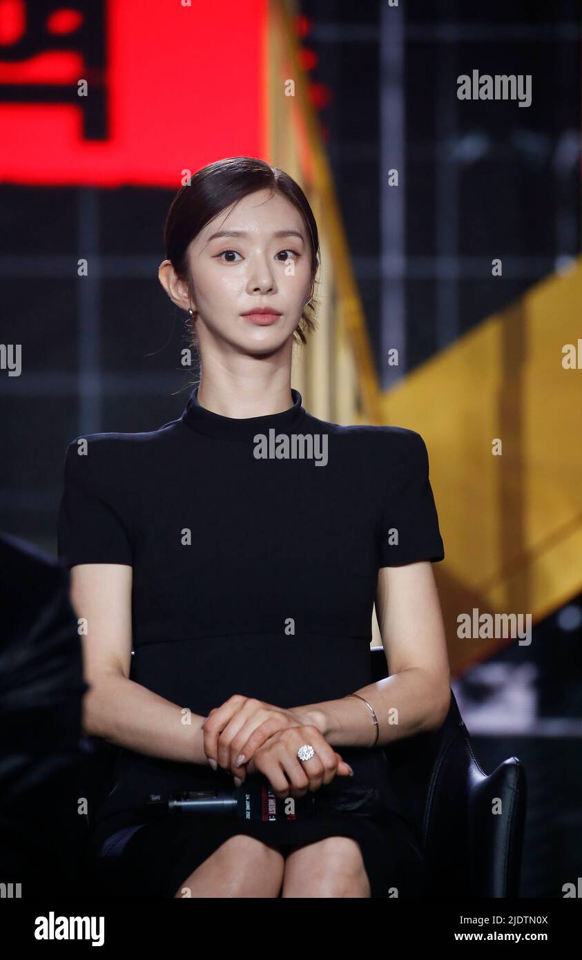 Lee Joo-Bin, June 22, 2022 : Lee Joo-Bin attends a production press ...