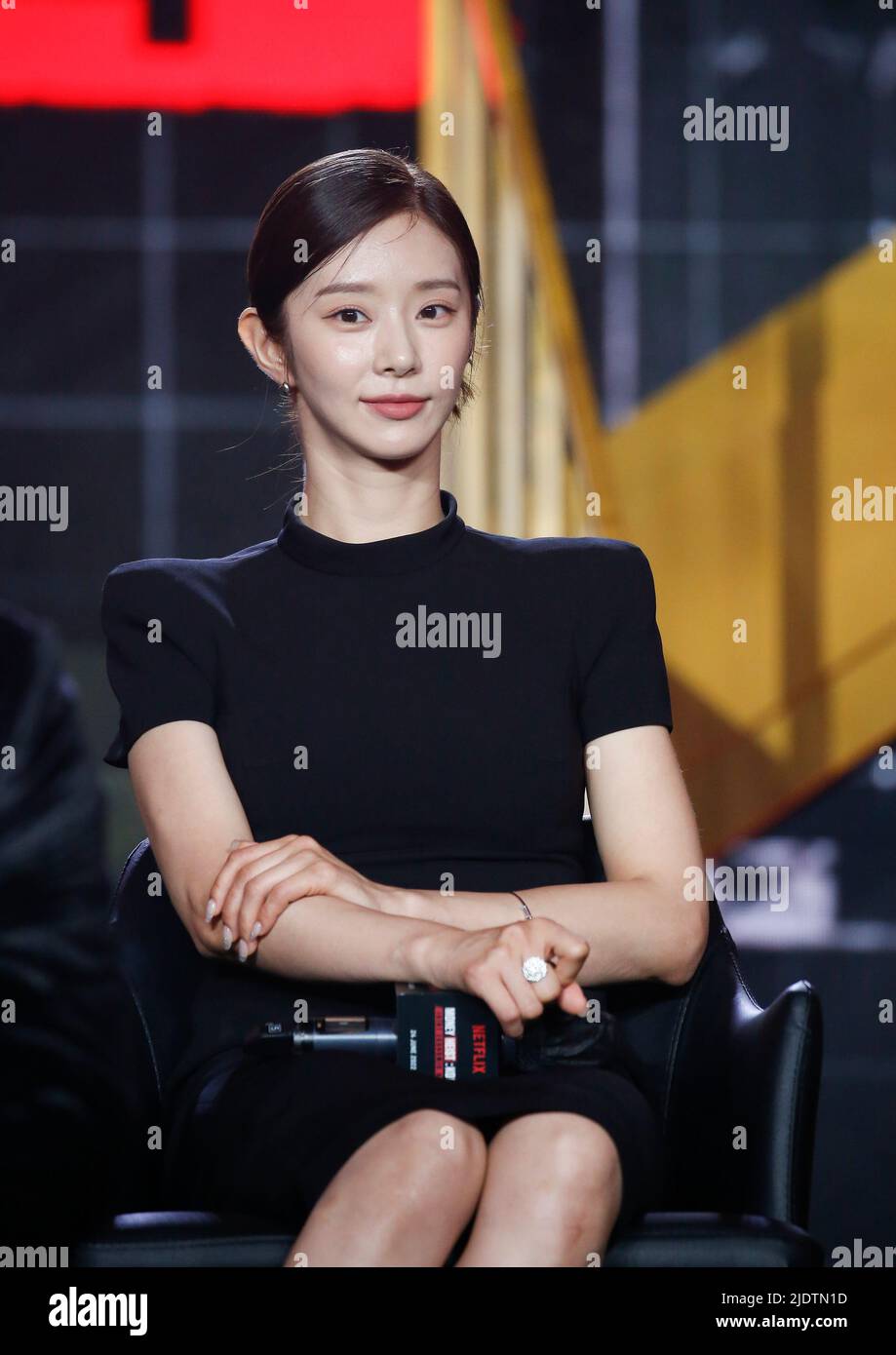 Lee Joo-Bin, June 22, 2022 : Lee Joo-Bin attends a production press  conference for the Netflix series "Money Heist: Korea - Joint Economic  Area" in Seoul, South Korea. The Netflix series is