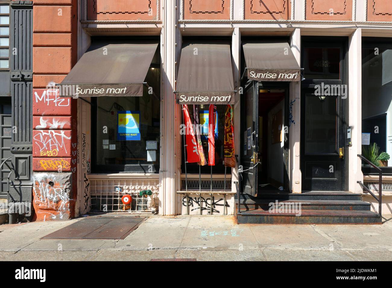 Sunrise Mart, 494 Broome St, New York, NYC storefront photo of a