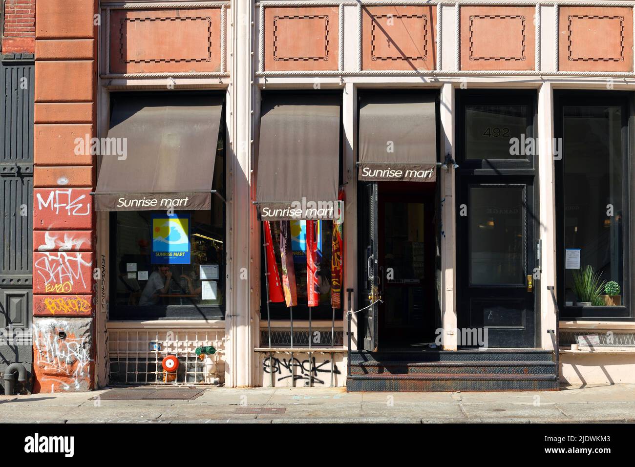 Sunrise Mart, 494 Broome St, New York, NY. exterior storefront of a Japanese grocery store in the SoHo neighborhood in Manhattan. Stock Photo