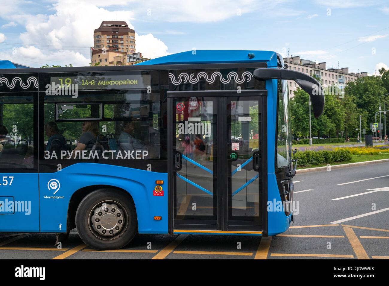 Moscow, Russia - June 14. 2022. bus on the Central Avenue in Zelenograd Stock Photo