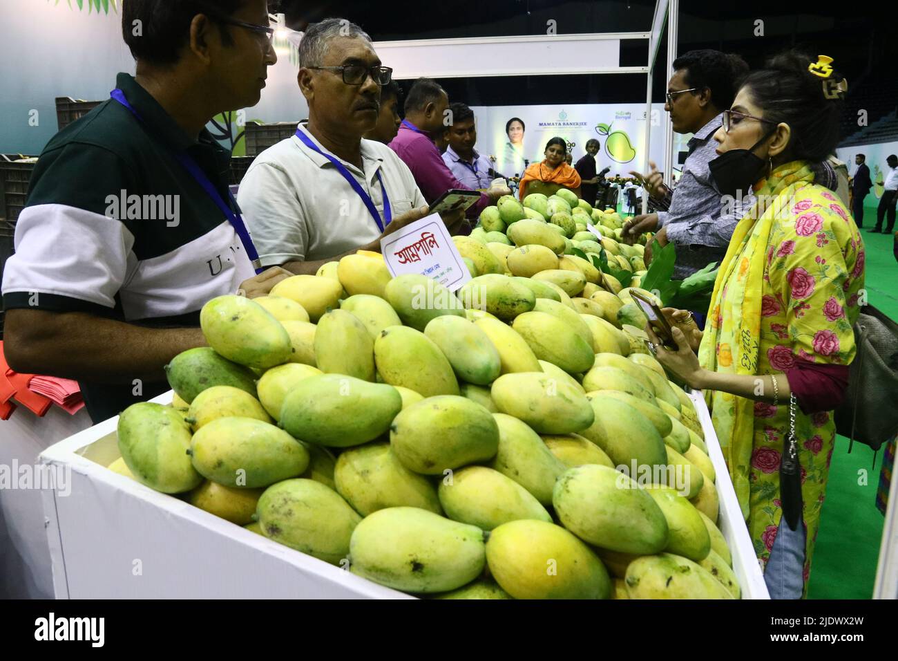 The Inaugural session of Bengal Mango Utsav 2022 has been graced by the