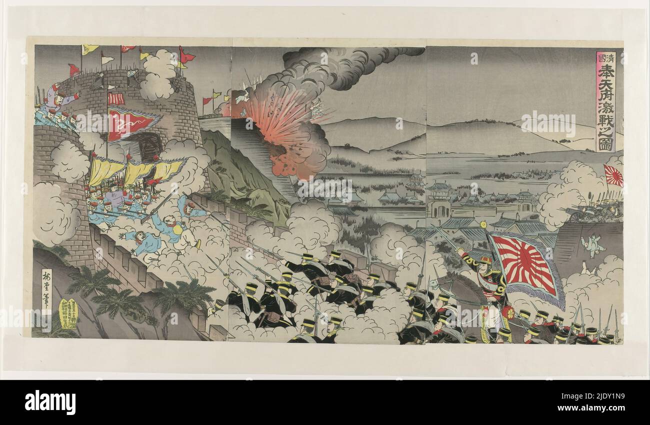 日本残酷写真史 日本残酷写真史』｜感想・レビュー - 読書メーター