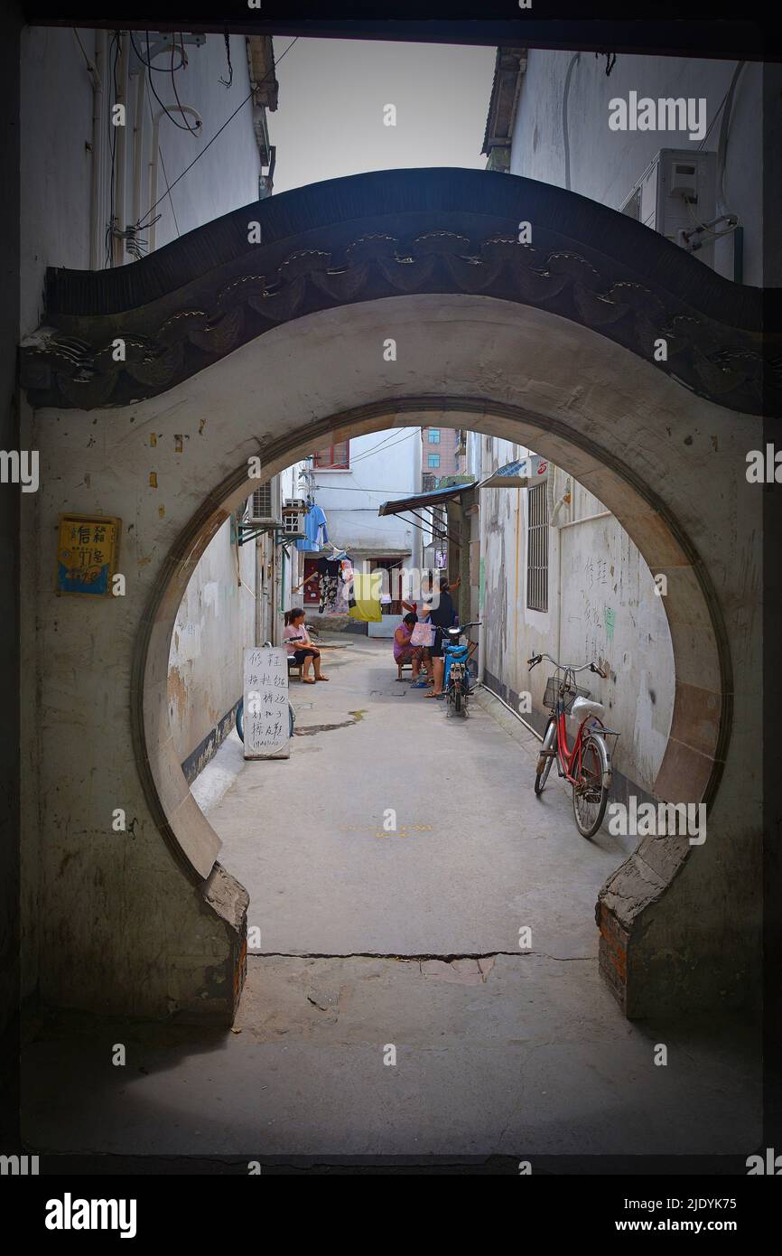 Minhang Explore the Ancient Water Town of Qibao Stock Photo - Alamy