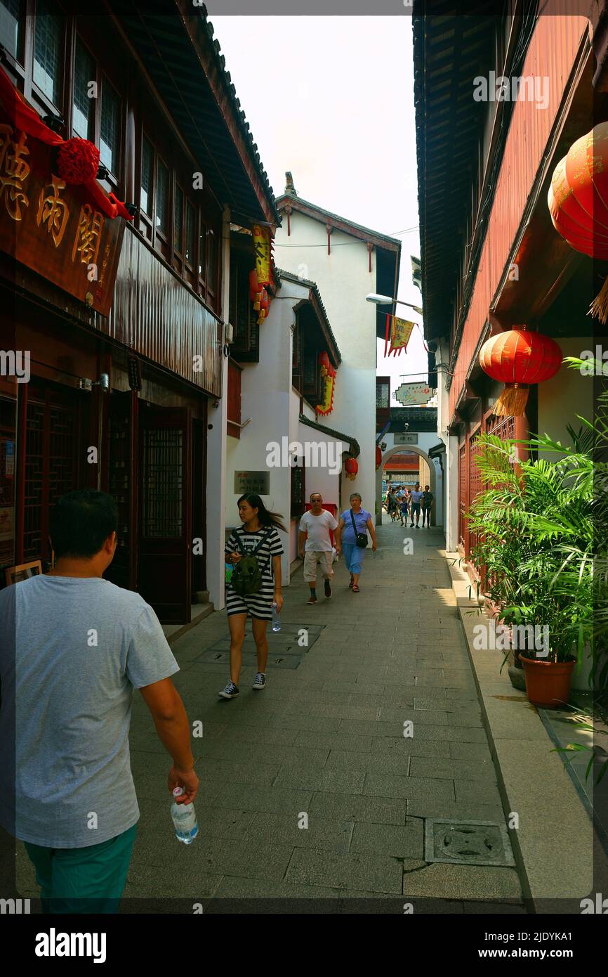 Explore the Ancient Water Town of Qibao Stock Photo - Alamy