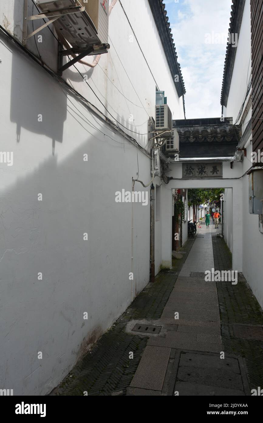 Minhang Explore the Ancient Water Town of Qibao Stock Photo - Alamy