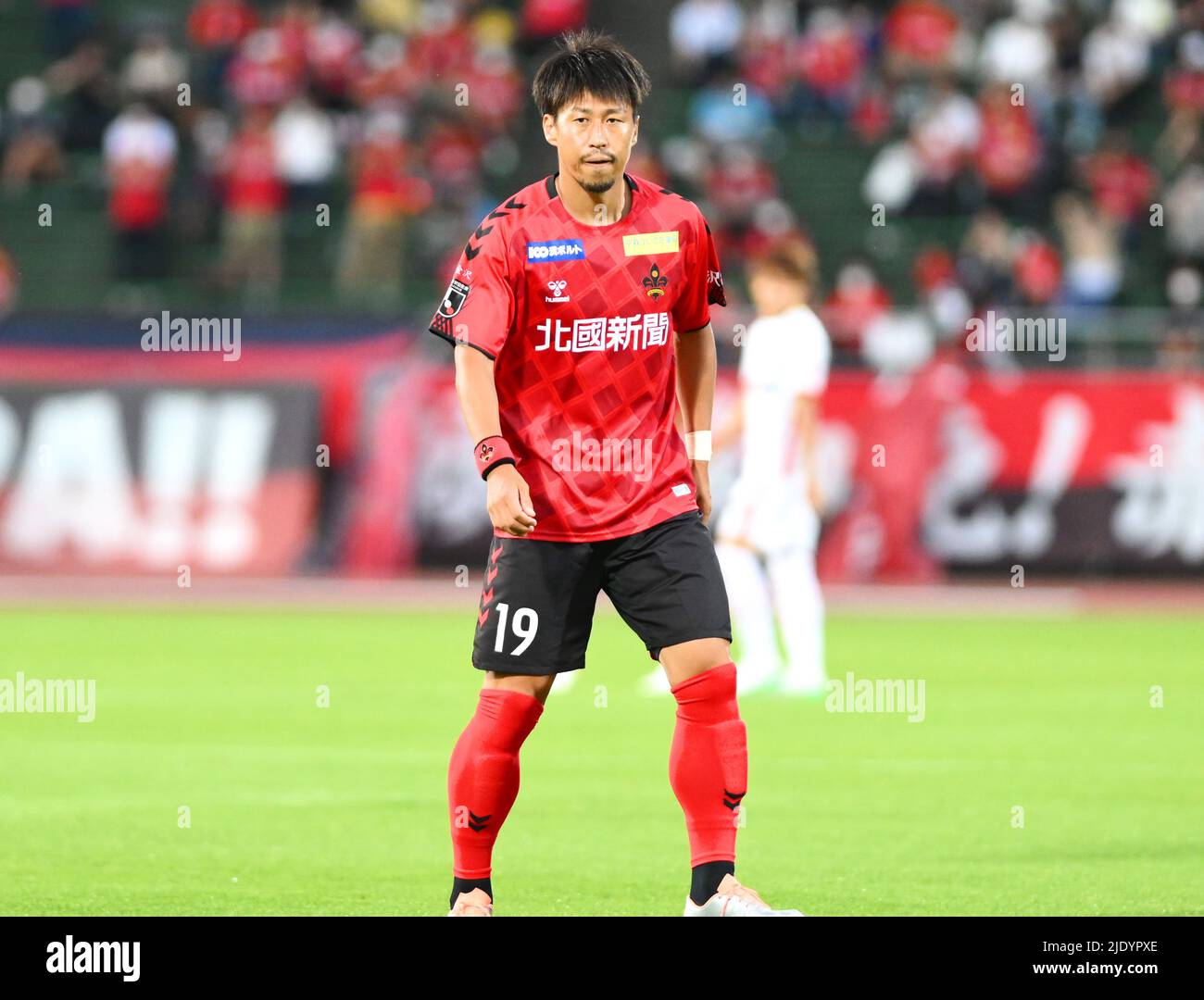 Kanazawa, Japan. 22nd June, 2022. Haruki Yoshida (Grampus