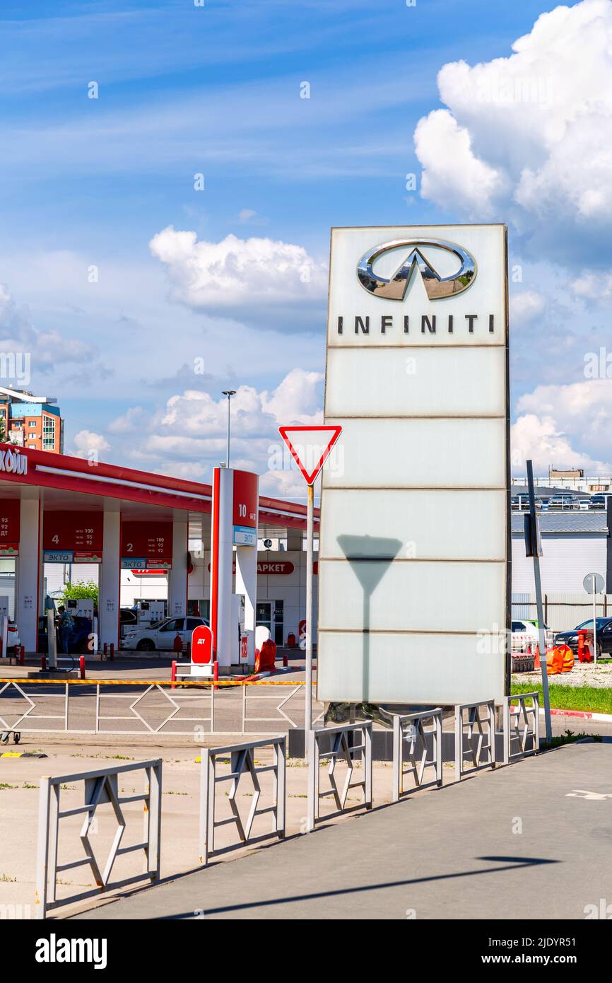 Samara, Russia - June 18, 2022: Dealership signboard of official dealer Infinity. Infiniti is the luxury vehicle division of Japanese automaker Nissan Stock Photo