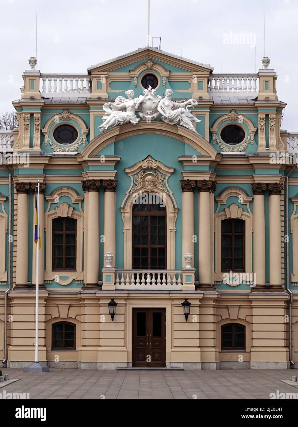 Kiev, Ukraine November 1, 2019: The Mariinsky Palace after reconstruction is a monument of tsarism in Kiev Stock Photo