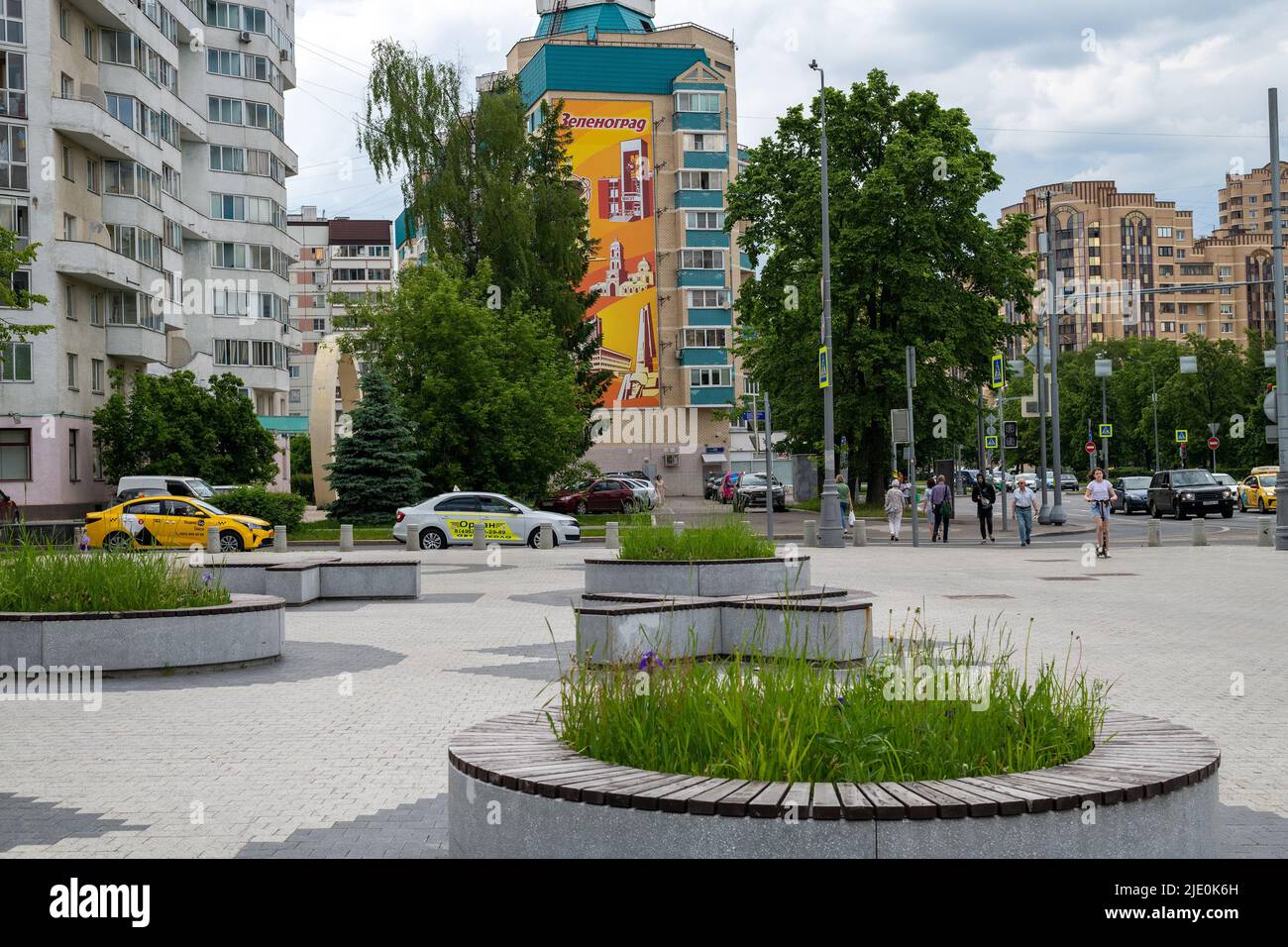 Moscow, Russia - June 14. 2022. Square on Central Square in Zelenograd Stock Photo