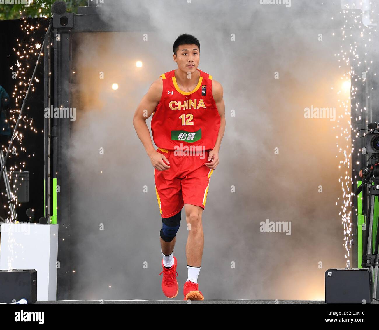 Yuanbo zhu hi-res stock photography and images - Alamy