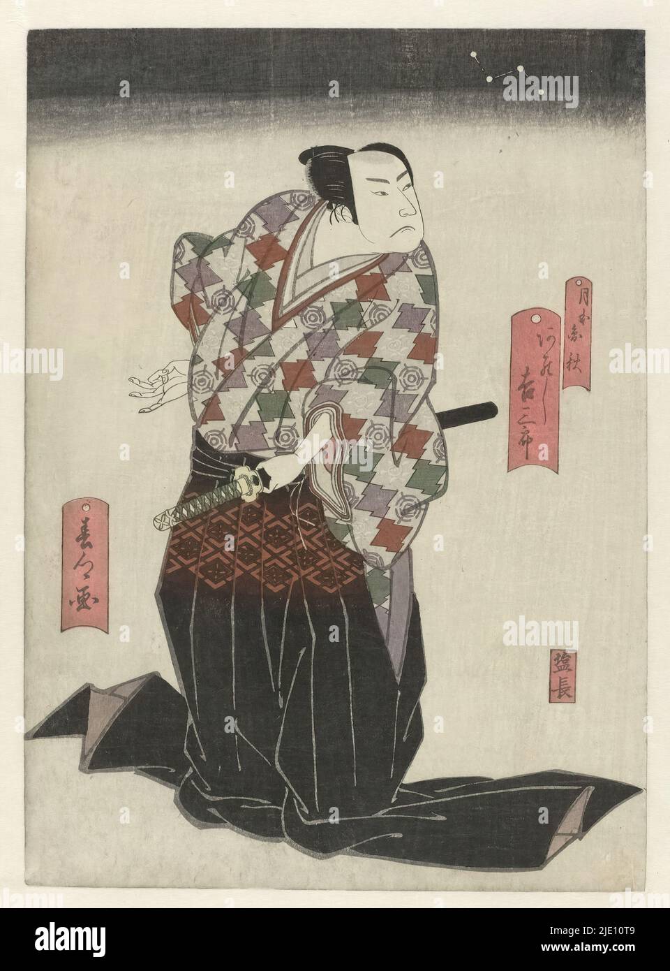 Arashi Kichisaburô II as Tsukimoto Enshû, Arashi Kichisaburô II as Tsukimoto Enshû in the play 'Akiba gongen kaisen banashi', January 1815, Naka Theater., print maker: Yamamoto Shunkyo, (mentioned on object), publisher: Shioya Chôbei, (mentioned on object), Osaka, Jan-1815, paper Stock Photo