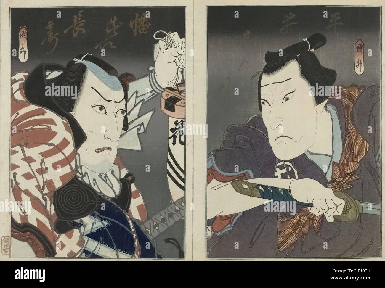 Ichikawa Ebizô V as Banzui Chôbei (l.) and Ôkawa Hashizô I as Hirai Gonpachi, Ichikawa Ebizô V as Banzui Chôbei (left) and Ôkawa Hashizô I as Hirai Gonpachi in the play 'Sangoku ichi tsui no kuromono' (also titled: Sangoku daiichi nochi no kusemono), Kado Theater, August 1848. Chûban diptych., print maker: Utagawa Kunimasu, (mentioned on object), publisher:  (mentioned on object), Osaka, Aug-1848, paper Stock Photo