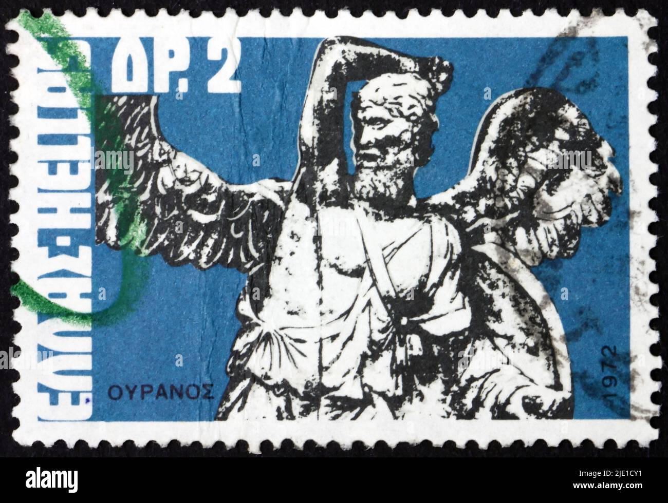GREECE - CIRCA 1972: a stamp printed in Greece shows Uranus, from Altar of Zeus at Pergamum, Greek Mythology, circa 1972 Stock Photo