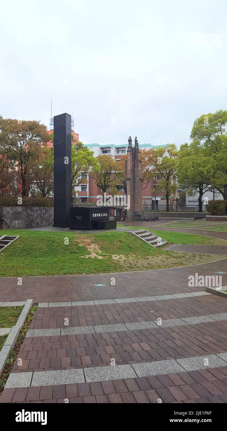 Museum and  Peace Park ,in the center of the complex is the Hypocenter Park, the explosion's epicente of the bomb Stock Photo