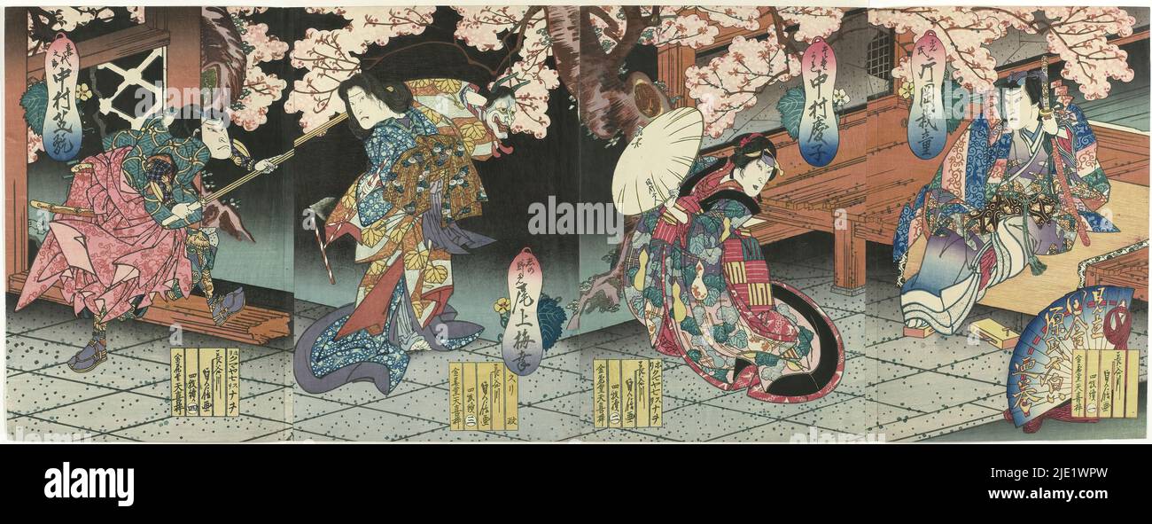 Four actors under cherry blossom, Four actors under a blossoming cherry tree. From left to right: Kataoka Gadô II in the role of Hikaru Uji attacking Tasogare, played by Nakamura Keishi (Tomijûrô II). Actor Onoe Baikô (Kikugorô III) in the role of Shinonome with hat in front of face and Nakamura Shikan III in the role of Kiyonosuke, sitting on a porch. Scene from the play 'Inakagenji yûgao no maki'. Four-panel., print maker: Sadanobu (I) , Hasegawa, (mentioned on object), publisher: Kinkado Tenki, (mentioned on object), print maker: Kumazô, Osaka, c. Mar-1841, paper, color woodcut, height 375 Stock Photo