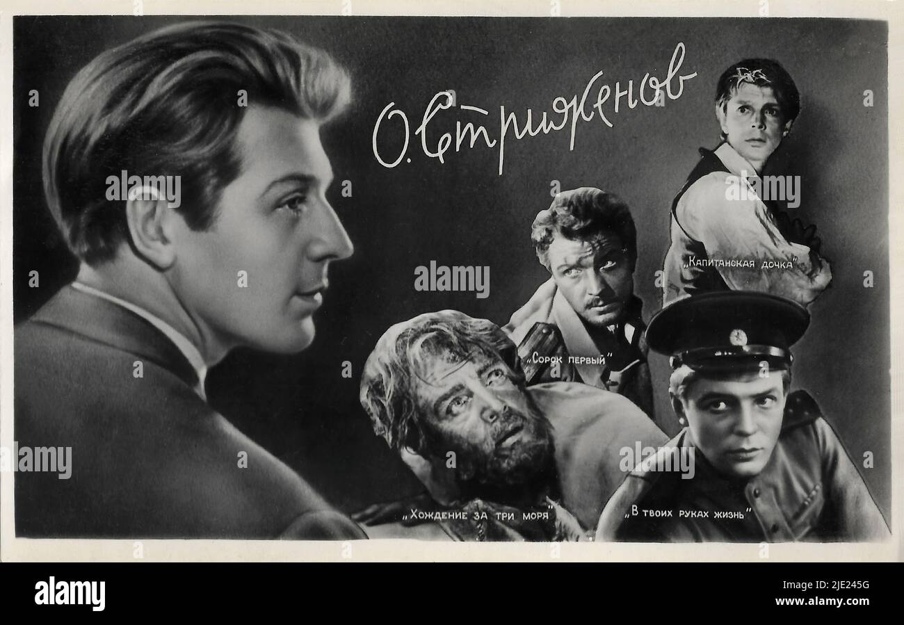 Uyning qarshisidagi derazalarni korish Kuyov va qaynona jinsiy aloqa onlayn