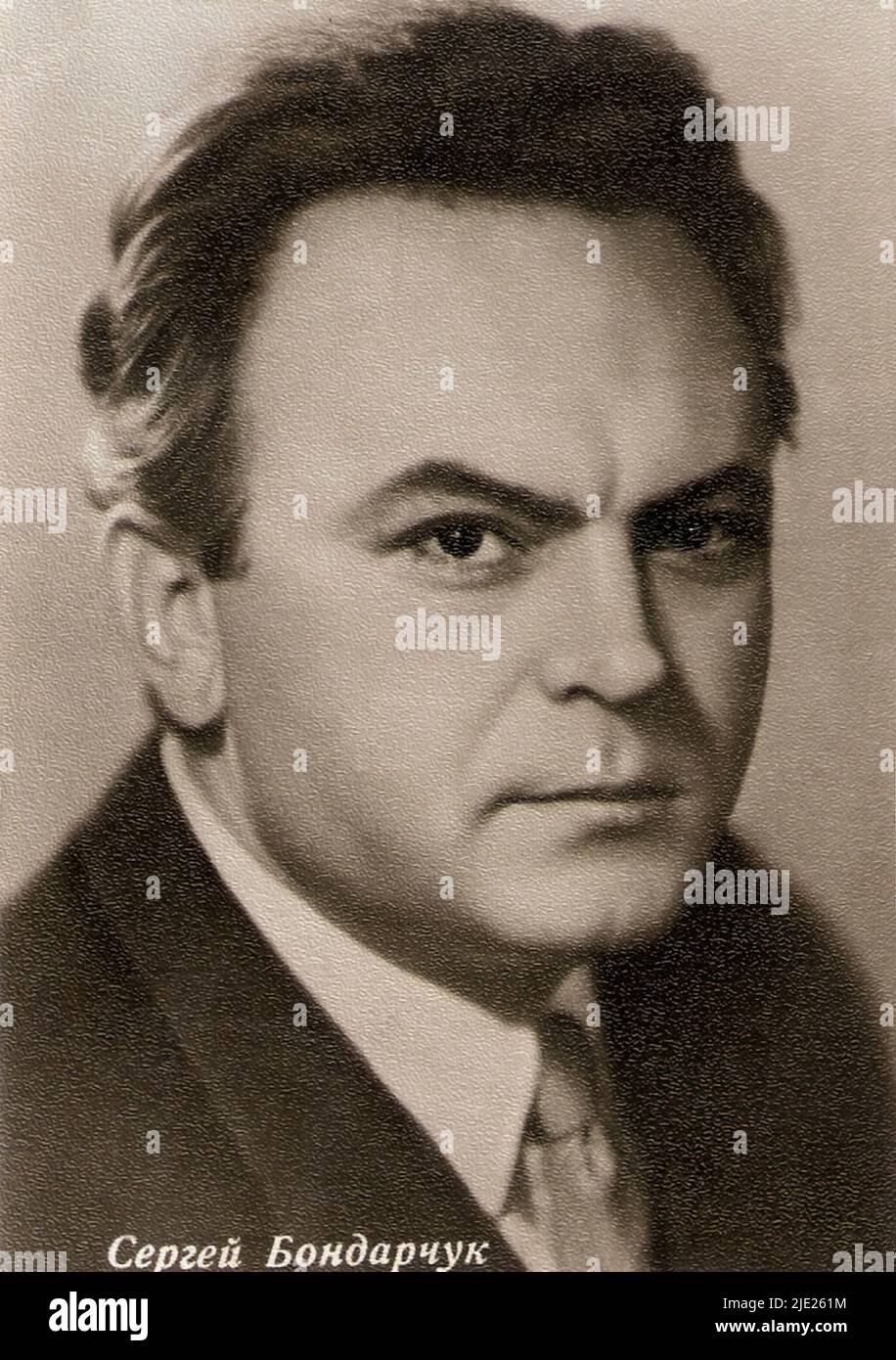 Portrait of Sergey Bondarchuk Stock Photo