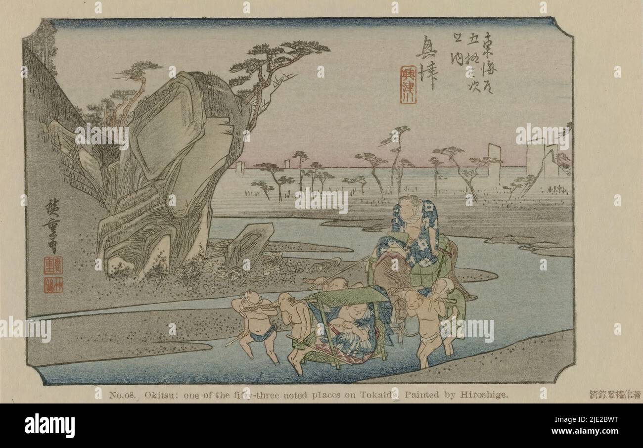 Okitsu, No. 18. Okitsu: one of the fifty-three noted places on Tokaido, painted by Hiroshige (title on object), The Tôkaidô of Hiroshige (series title), Hiroshige no fude Tôkaidô (series title on object), At the Okitsu River, two sumo wrestlers are carried in their palanquins by their servants., after print by: Hiroshige (I) , Utagawa, (mentioned on object), publisher: Fujisawa Bunjirô, (mentioned on object), Japan, 1906, cardboard, color woodcut, height 90 mm × width 141 mm Stock Photo
