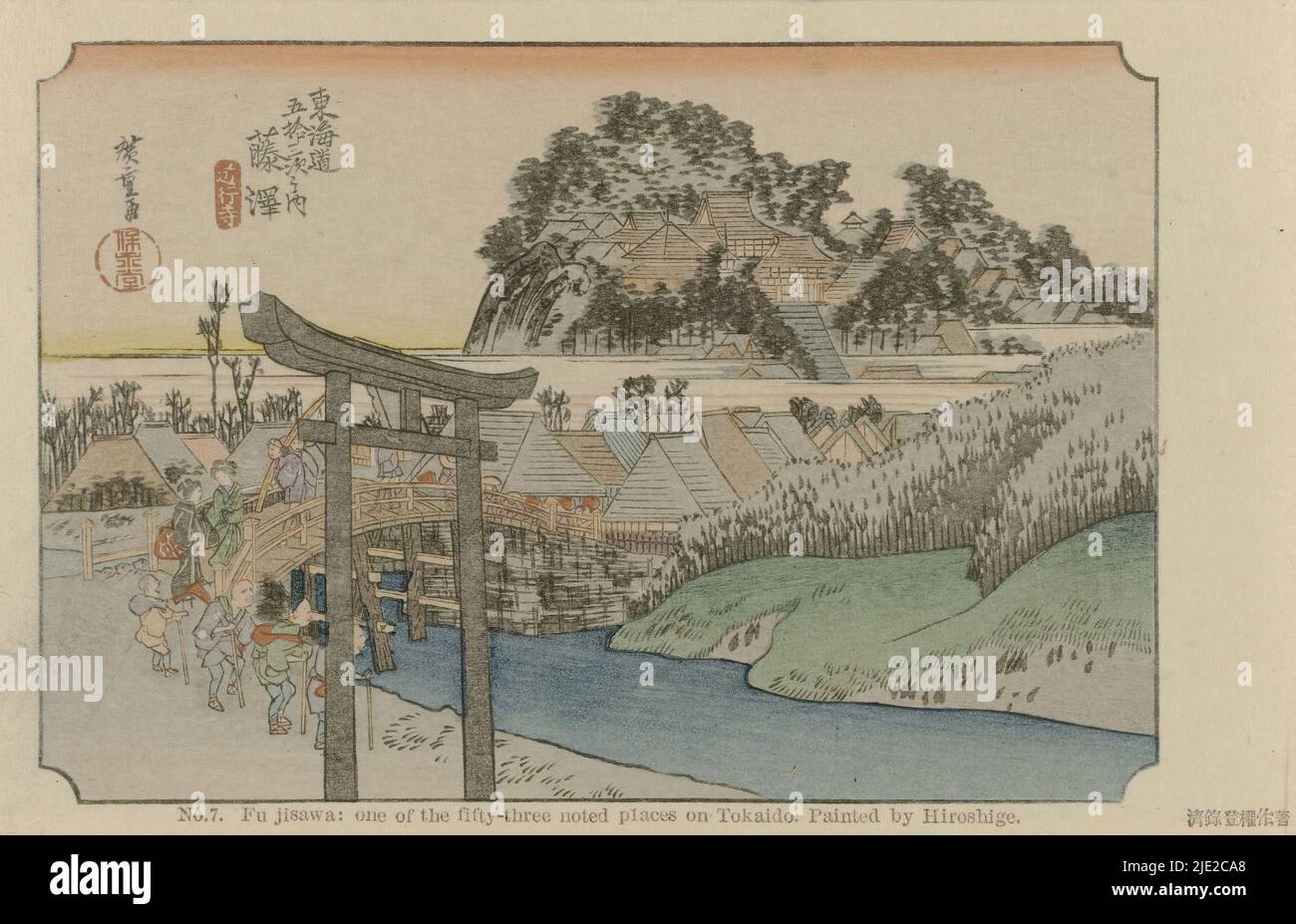 Fujisawa, No. 7. Fujisawa: one of the fifty-three noted places on Tokaido. Painted by Hiroshige (title on object), The Tôkaidô of Hiroshige (series title), Hiroshige no fude Tôkaidô (series title on object), Travelers walk across a small bridge toward a village, in the foreground an entrance gate (torii)., after print by: Hiroshige (I) , Utagawa, (mentioned on object), publisher: Fujisawa Bunjirô, (mentioned on object), Japan, 1906, cardboard, color woodcut, height 90 mm × width 141 mm Stock Photo