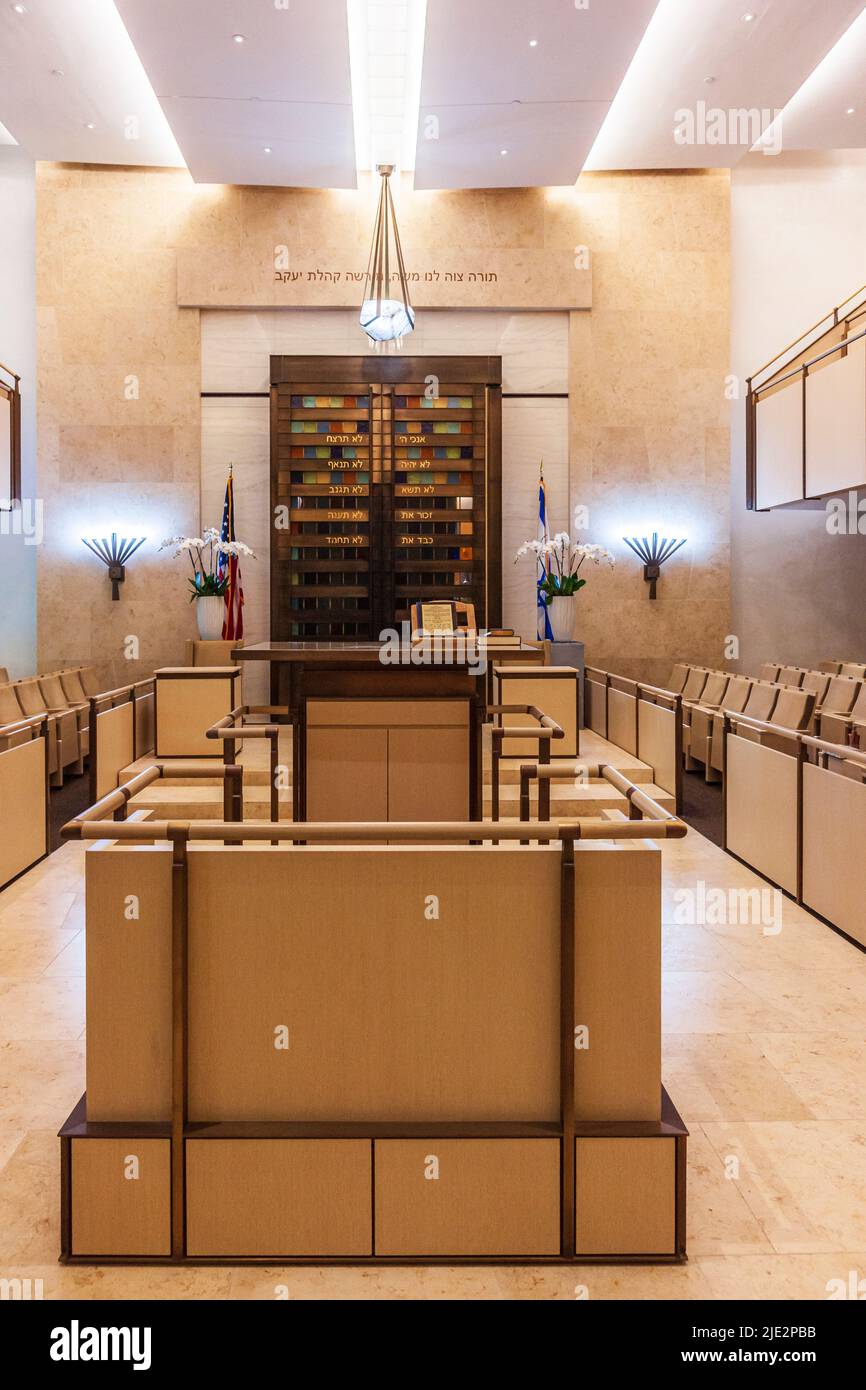 The Synagogue at the Moise Safra Center Stock Photo