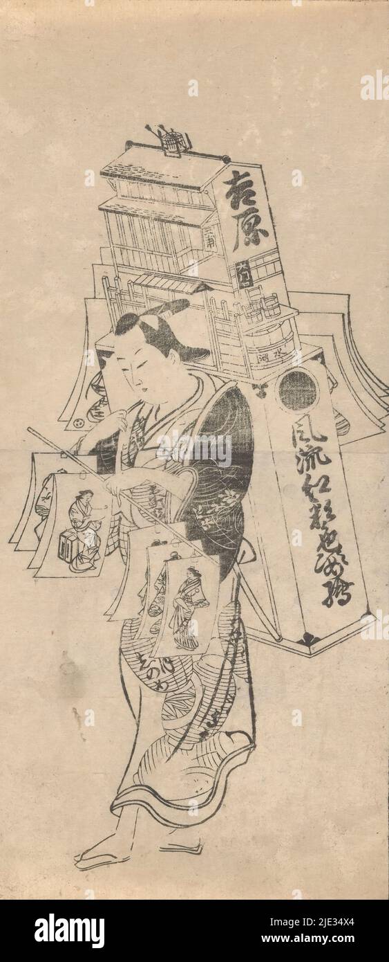 Itinerant japanese print dealer hires stock photography and images Alamy