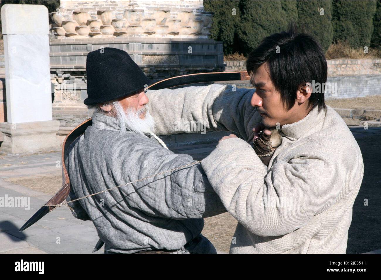 CHENG-HUI YU, YANG SONG, JUDGE ARCHER, 2015 Stock Photo