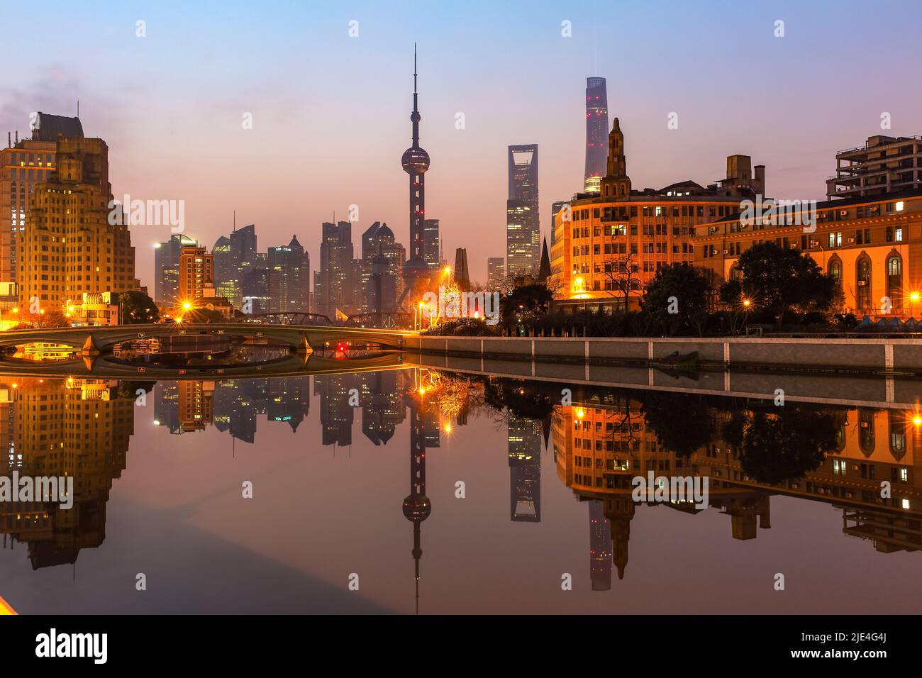 Lights landscape Shanghai Oriental pearl tower the water suzhou creek Stock Photo