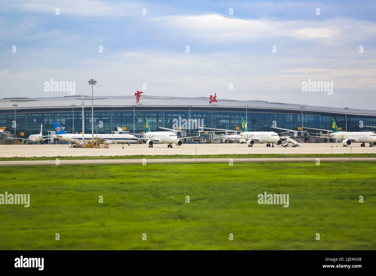 Ningbo Lishe Airport Hi-res Stock Photography And Images - Alamy