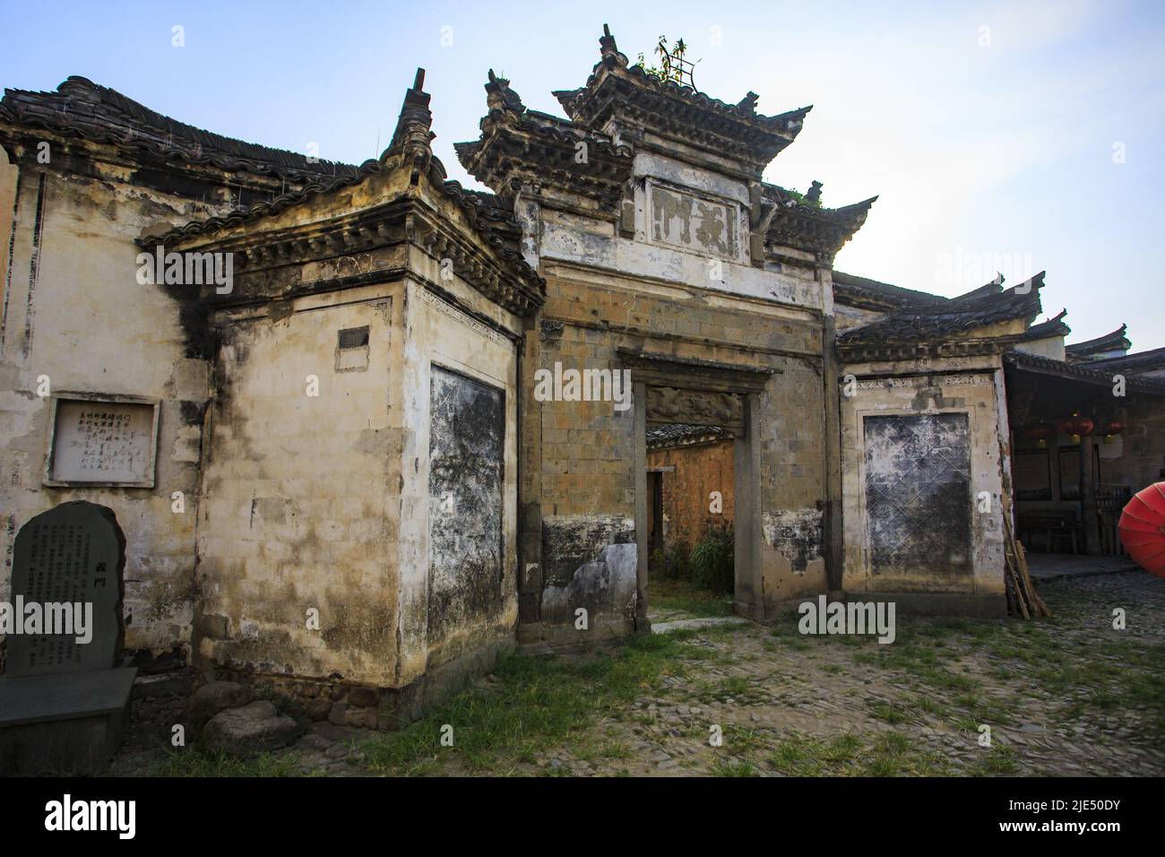 Longmen ancient town hi-res stock photography and images - Alamy