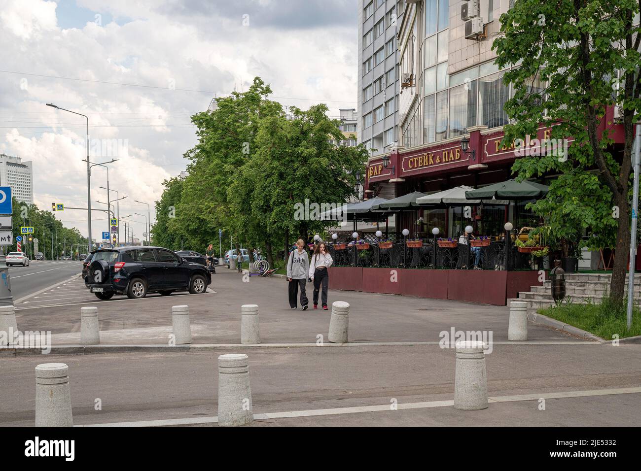 Moscow, Russia - June 14. 2022. The Cityscape of Central Avenue in Zelenograd Stock Photo